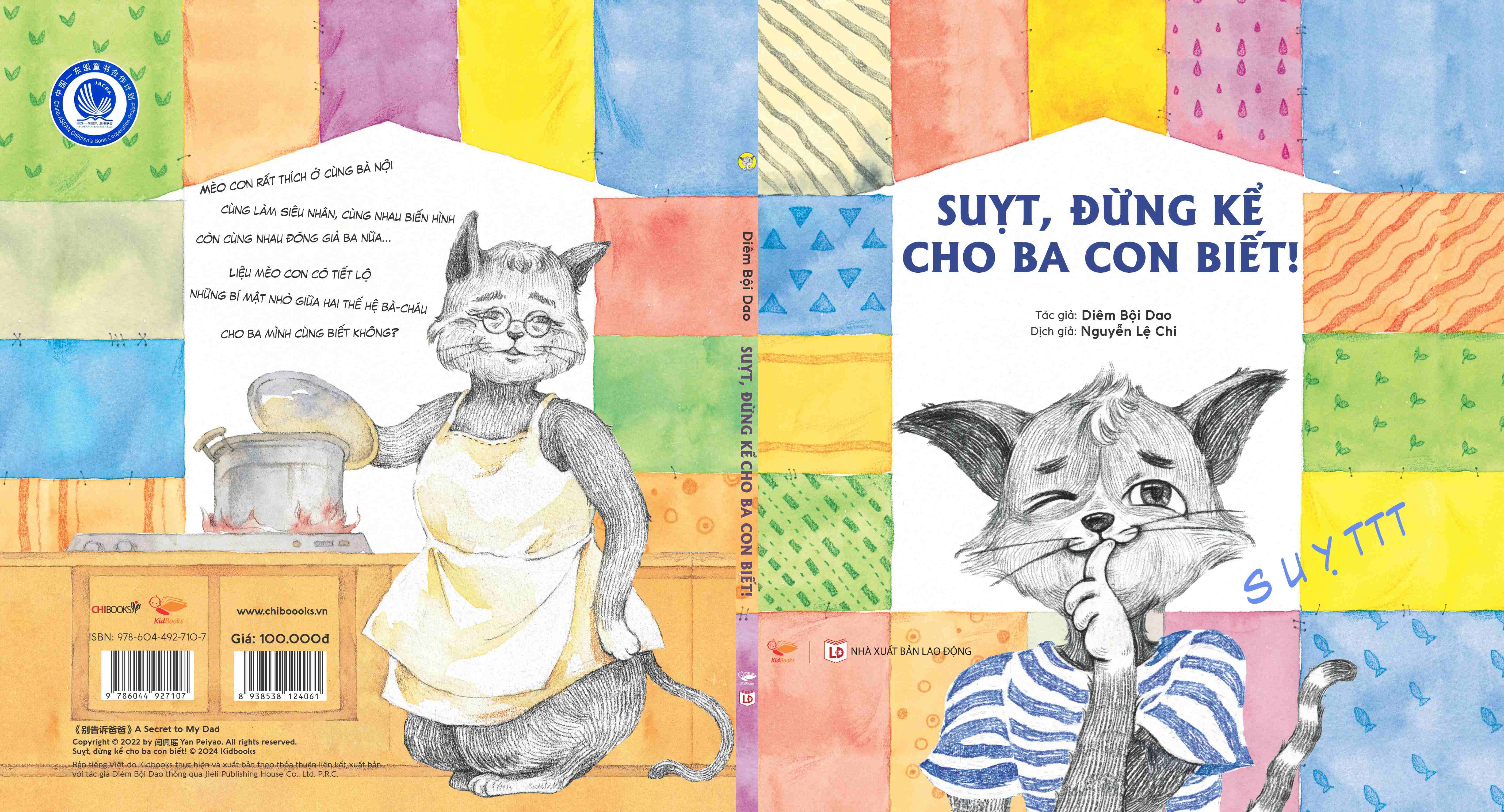 Suỵt đừng kể cho ba con biết